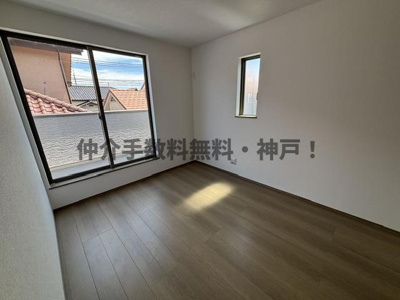 【洋室】 | 神戸市垂水区桃山台4丁目　新築戸建A号棟　仲介手数料無料！ | 個人の部屋や寝室として使える洋室です