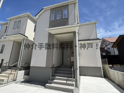【外観】 | 神戸市垂水区桃山台4丁目　新築戸建A号棟　仲介手数料無料！ | 建物外観を気になさる方へ、見た目の良い物件です