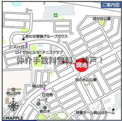 【地図】 | 神戸市垂水区桃山台4丁目　新築戸建A号棟　仲介手数料無料！ | 垂水区桃山台4　新築A号棟　仲介手数料無料！