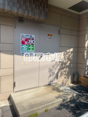 ライオンズマンション菊川リバーサイドのその他共用部分|ゴミ置き場