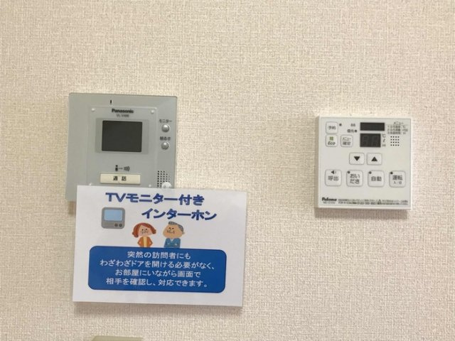ローズコートＳＡＴＯのセキュリティ