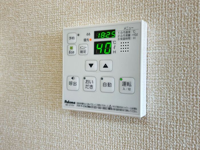 ローズコートＳＡＴＯの設備