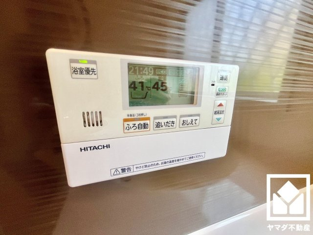大津市大萱４丁目の発電・温水設備