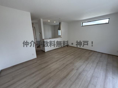 【居間・リビング】 | 神戸市垂水区桃山台4丁目　新築戸建B号棟　仲介手数料無料！ | 居間です