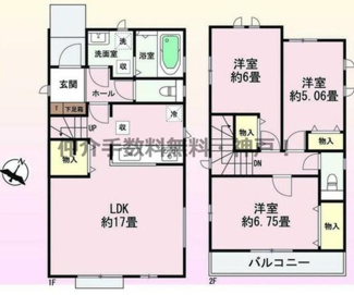 【間取り】 | 神戸市垂水区桃山台4丁目　新築戸建B号棟　仲介手数料無料！ | 垂水区桃山台4　新築B号棟　仲介手数料無料！