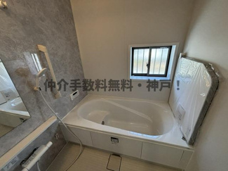 【浴室】 | 神戸市垂水区桃山台4丁目　新築戸建B号棟　仲介手数料無料！ | ゆったり過ごせるお風呂です