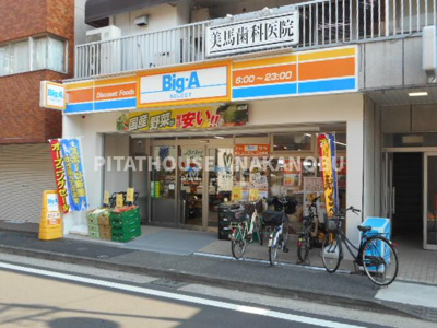 【周辺】 | スタイリオ中延Ⅱウエスト