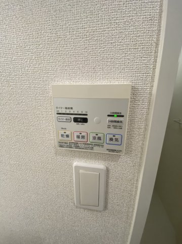 【設備】 | ティエムメゾン