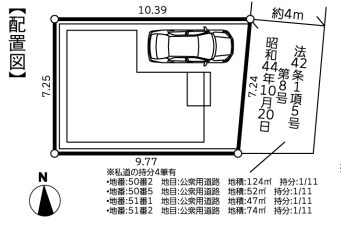 茅ヶ崎市円蔵２丁目　新築戸建　全１棟の区画図