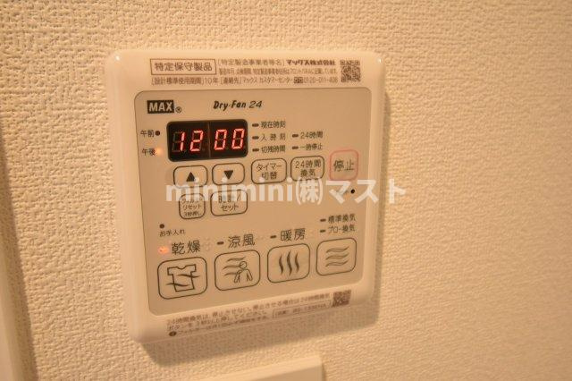 アプリーレ中之島の設備