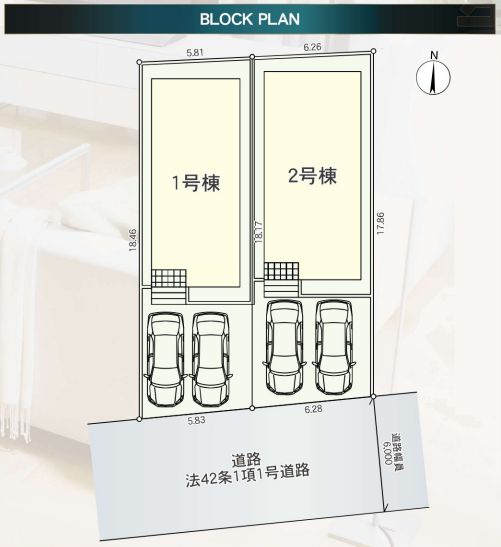 厚木市妻田西1丁目新築戸建て　第15-1号棟の区画図|配置図「厚木市妻田西1丁目新築戸建て」
