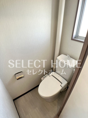 【トイレ】 | シャトー南 | トイレもきれいです