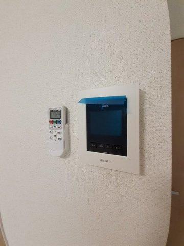 アルモニー　Ａの設備