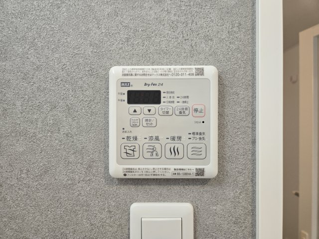 S-RESIDENCE高岳bresa|名古屋市の賃貸ならMy賃貸の設備|S-RESIDENCE高岳bresa