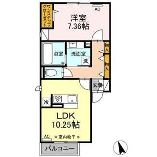 【間取り】 | グランドゥールⅠ
