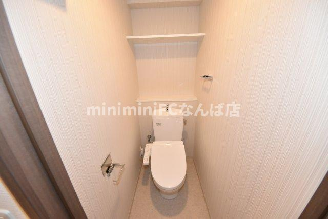 エステムコート堺筋本町のトイレ