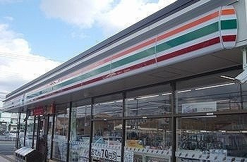 【周辺】 | ベル　アンジュ | セブンイレブン加納原田店まで850m