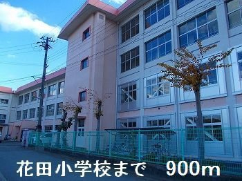 【周辺】 | エアリーⅡ | 花田小学校まで900m