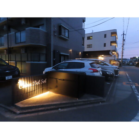 【その他共用部分】 | Casa Del Sol | ※イメージ写真です