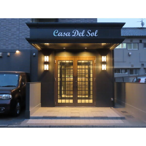 【エントランス】 | Casa Del Sol | ※イメージ写真です