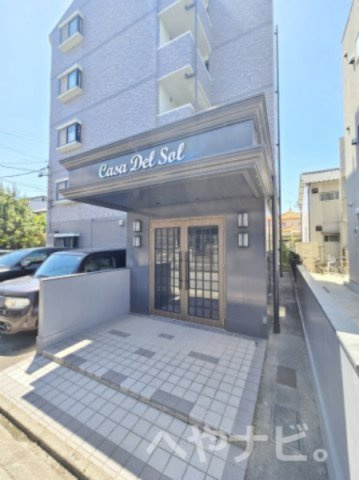 【外観】 | Casa Del Sol