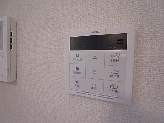 神戸市長田区大塚町１丁目のアパート