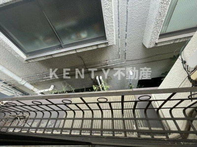 【展望】 | 高橋荘