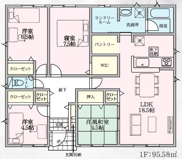 神川町植竹第３　の間取り|２号棟間取り図