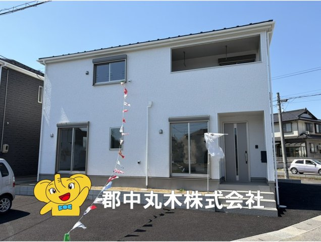 郡山市安積町荒井字荒井の新築一戸建