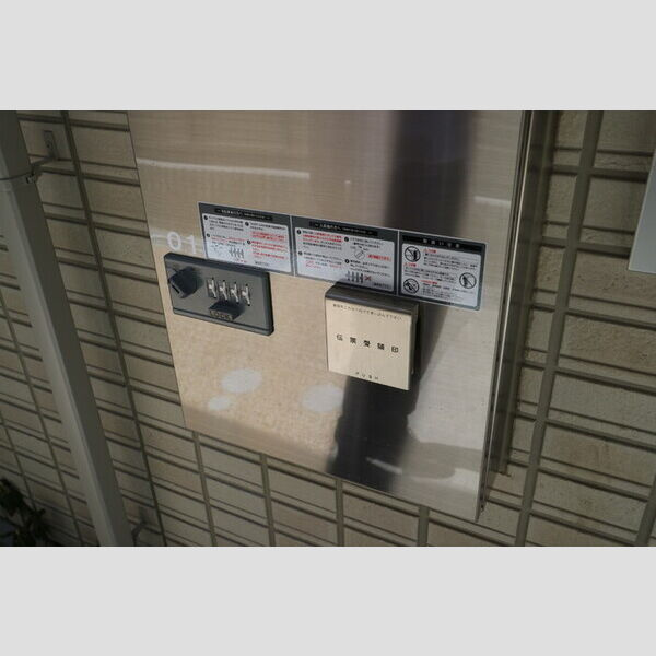 ラフィーネ徳庵のその他共用部分