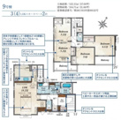 三芳町北永井3期　全18棟　7号棟の画像