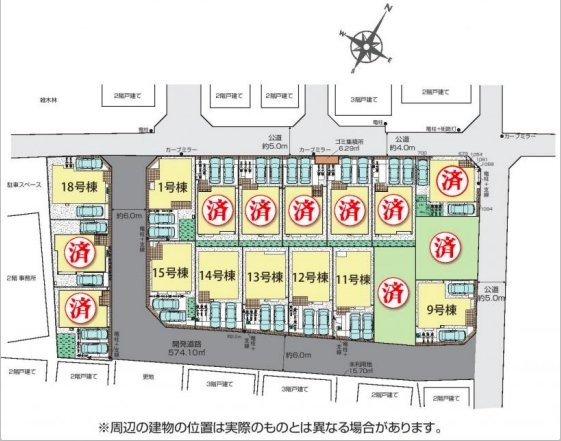 【区画図】 | 三芳町北永井3期　全18棟　9号棟 | 9号棟
