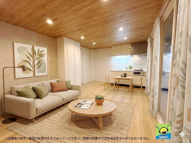 MaisonさくらⅡ  F棟の居間・リビング