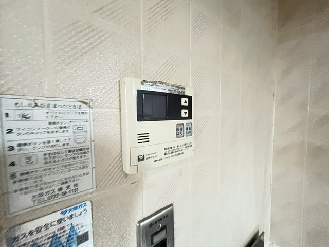 アイビー藤沢台のその他