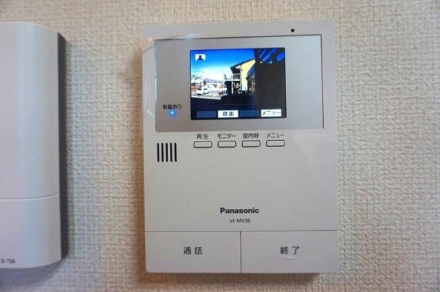 平松ハイツ　弐番館のセキュリティ