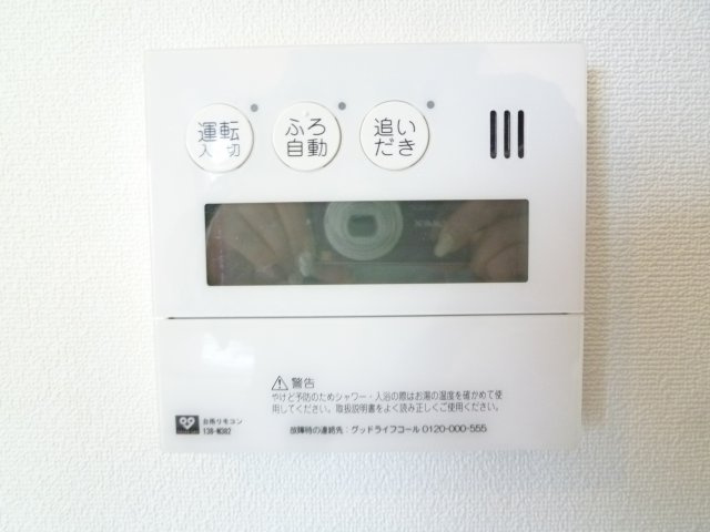 エステムコート南堀江Ⅱレアリスの設備