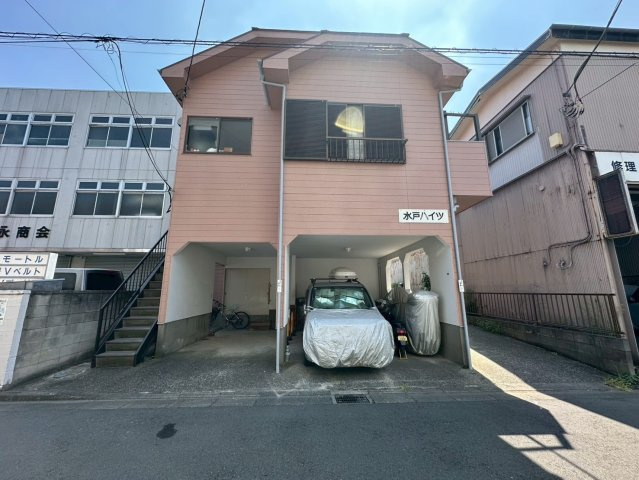 水戸ハイツ