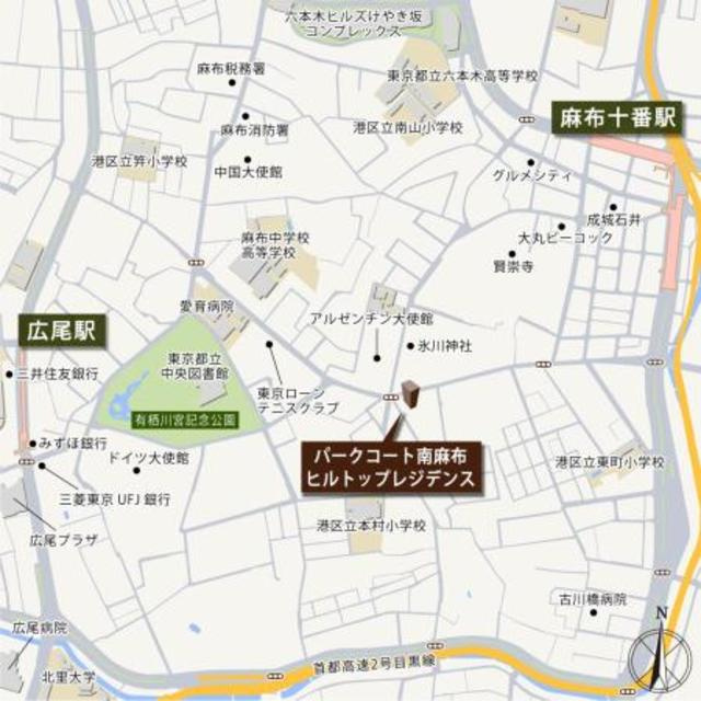 パーク・コート南麻布ヒルトップレジデンスの地図