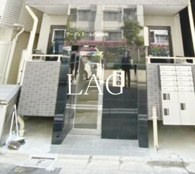 【エントランス】 | アージュドール門前仲町 | エントランスです。