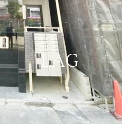 【その他共用部分】 | アージュドール門前仲町 | 宅配ボックスです。