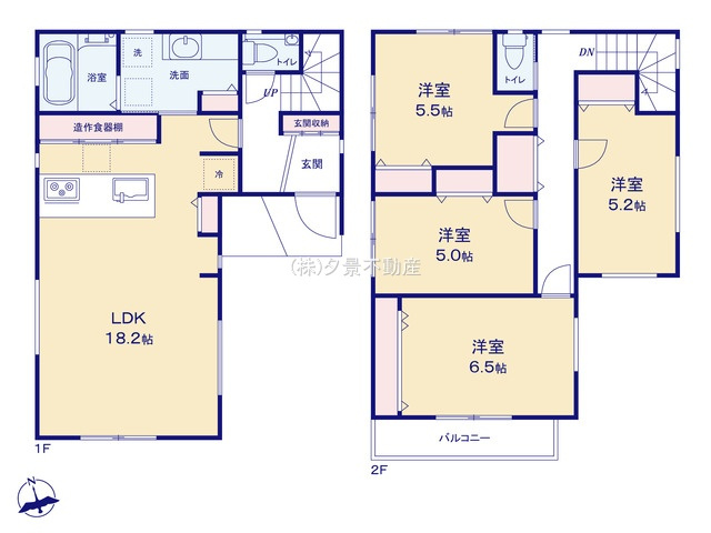 《仲介手数料無料》朝霞市三原２丁目24-7新築一戸建ての間取り