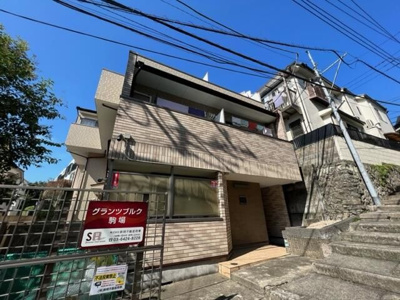 【外観】 | グランツブルク駒場