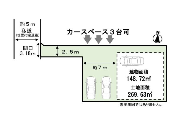 【区画図】 | ご家族様のプライベート空間が確保できる素敵な間取りです。また敷地ゆったりですので、おうち時間を楽しむのにもぴったりですね♪