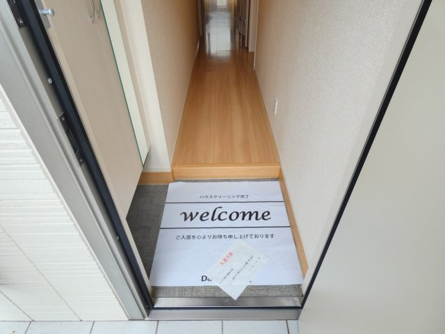 【玄関】