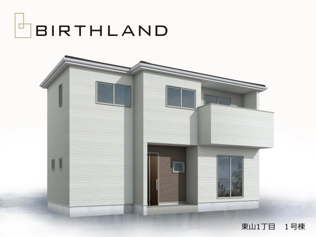 新築戸建・新築建売　郡山市東山1丁目1期　守山小・守山中の外観パース|完成予想図