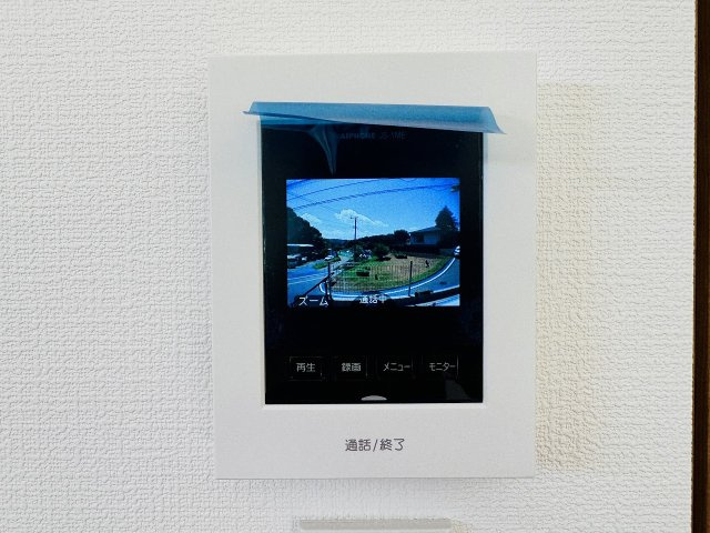八王子市　絹ケ丘　新築一戸建てのセキュリティ|～TVモニター付インターホン　訪問者の確認に便利です～