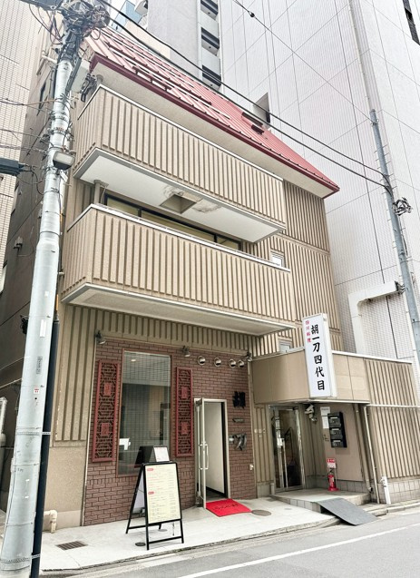 【外観】