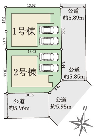 駐車並列2台可能　美山台1期　新築2区画　1号棟
