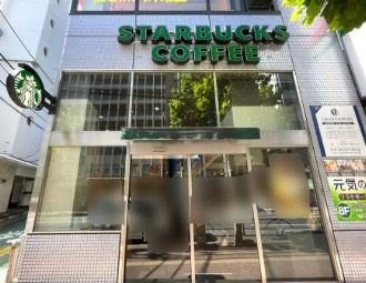 CharlesHouse高田馬場の周辺