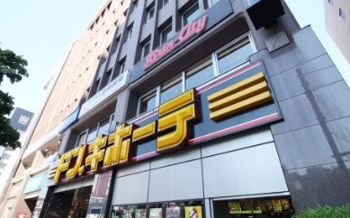 CharlesHouse高田馬場の周辺